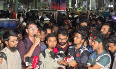 লভ্যাংশ
