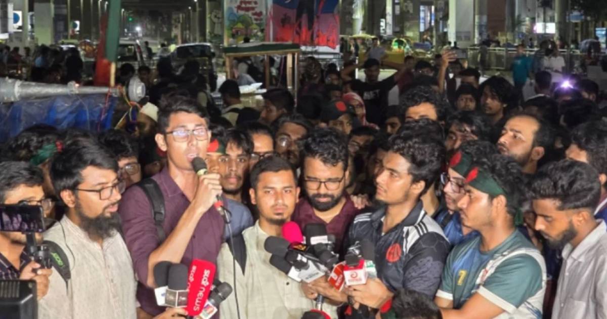 দেশের সব প্রকৌশল বিশ্ববিদ্যালয়ে ‘কমপ্লিট শাটডাউন’ ঘোষণা কনফিডেন্স সিমেন্ট