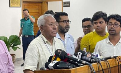 জেমিনি সি ফুড