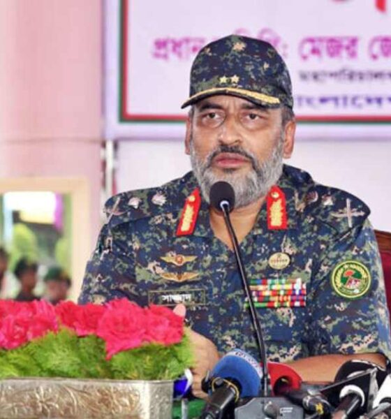 ফেডে
