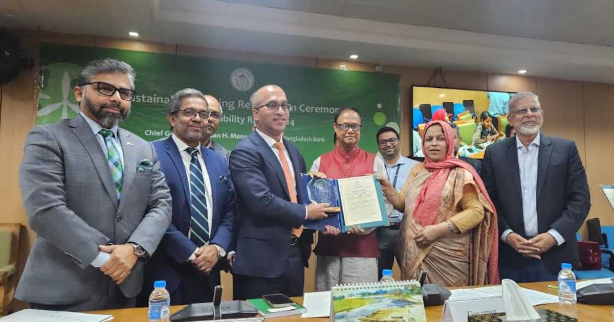 ব্লক