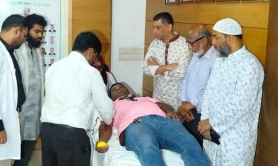 এসকে