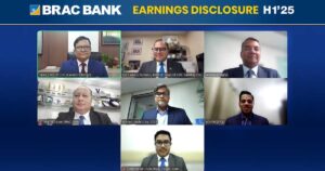 চলতি বছরের প্রথমার্ধে ব্র্যাক ব্যাংকের নিট মুনাফা বেড়েছে ৫৩ শতাংশ