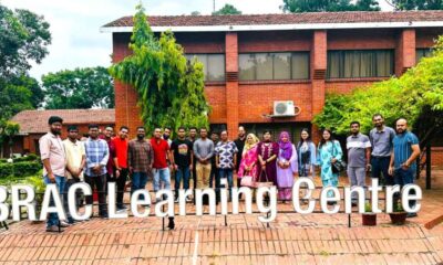 পুঁজিবাজার