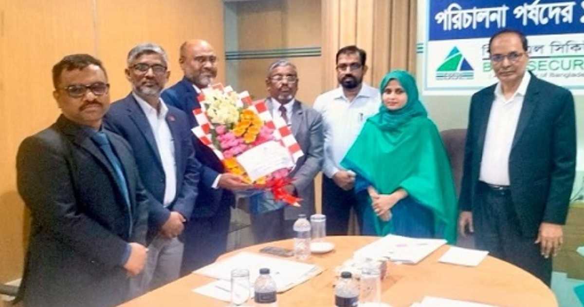 বিডিবিএল সিকিউরিটিজের নতুন পরিচালক আনোয়ার হোসেনের যোগদান লভ্যাংশ