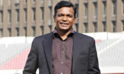 ডিএসই