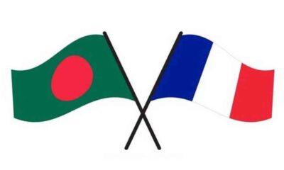 এক্সিম ব্যাংক