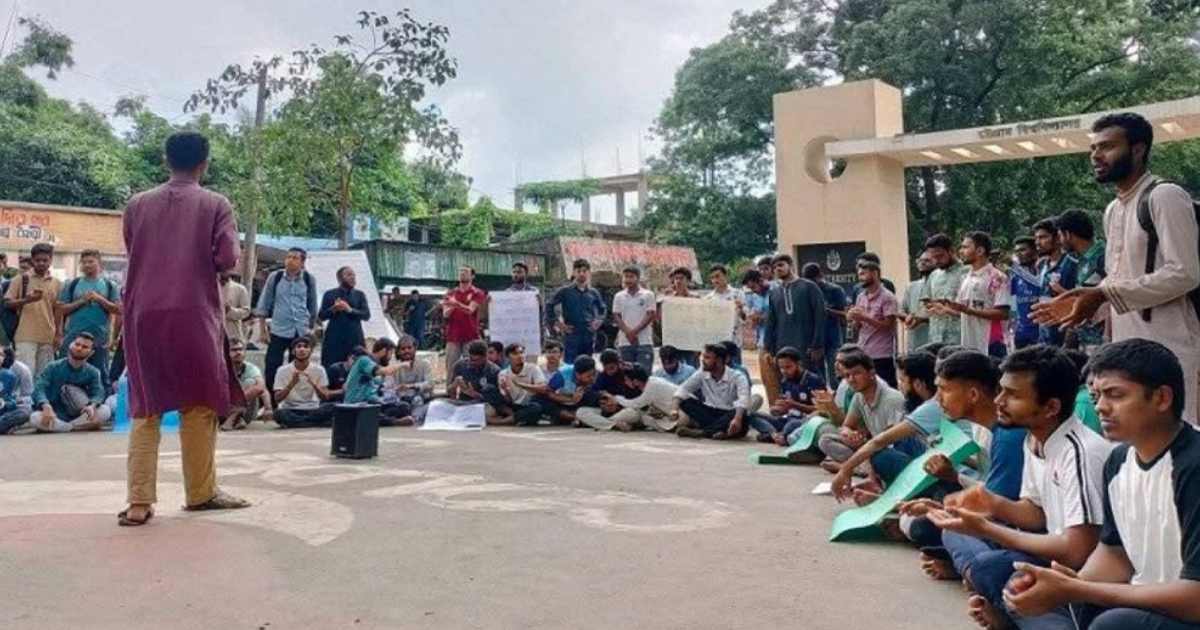 চবি ক্যাম্পাস থমথমে, রোববারের সব পরীক্ষা স্থগিত সূচক