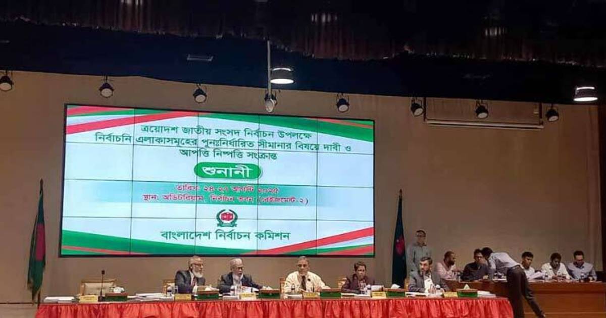 সীমানা পুনর্নির্ধারণে পেশাদারত্বের সঙ্গে কাজ করার চেষ্টা করেছি: সিইসি লেনদেন