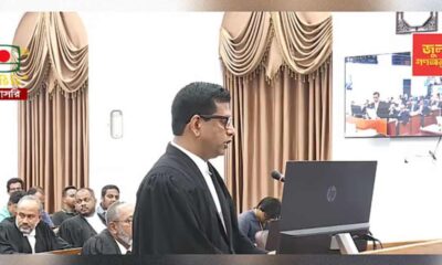 এসএস স্টীল