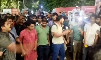 এক্সিম ব্যাংক