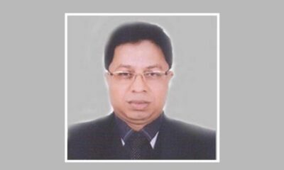 সূচক