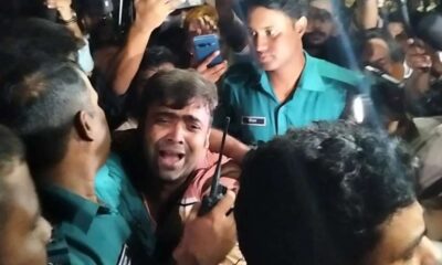ব্লক