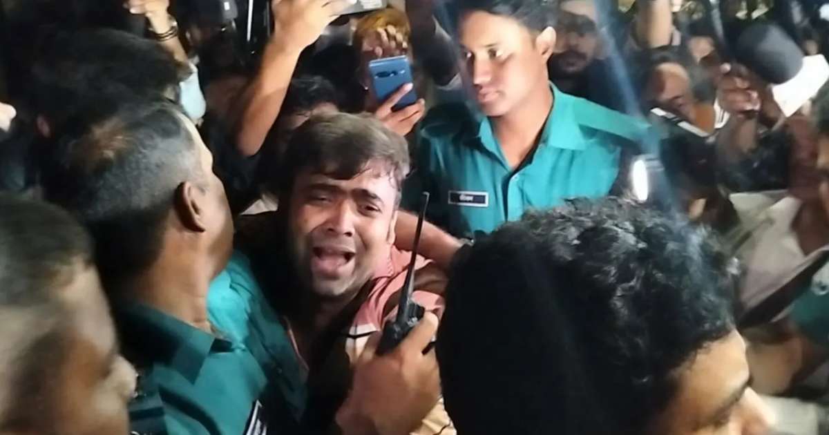 ব্লক