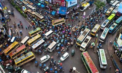 বাজার মূলধন