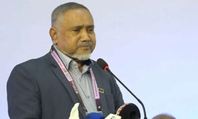 ব্লকে