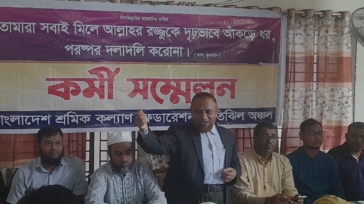 চাঁদাবাজ-সন্ত্রাসীদের বিরুদ্ধে আরেকটি যুদ্ধ করতে হবে: ড. হেলাল উদ্দিন ফেডে