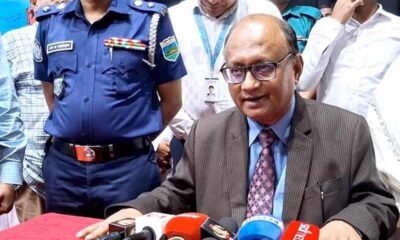ব্লক