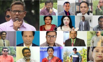 ব্লকে