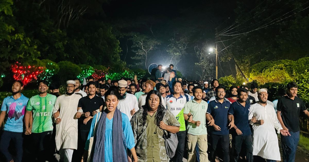 ব্লক