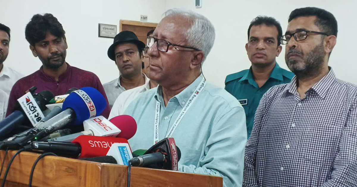 ব্লক