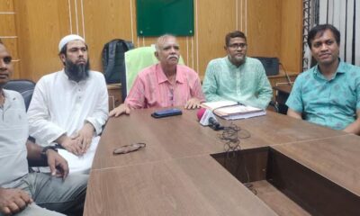ব্লক