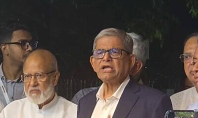 ব্লক