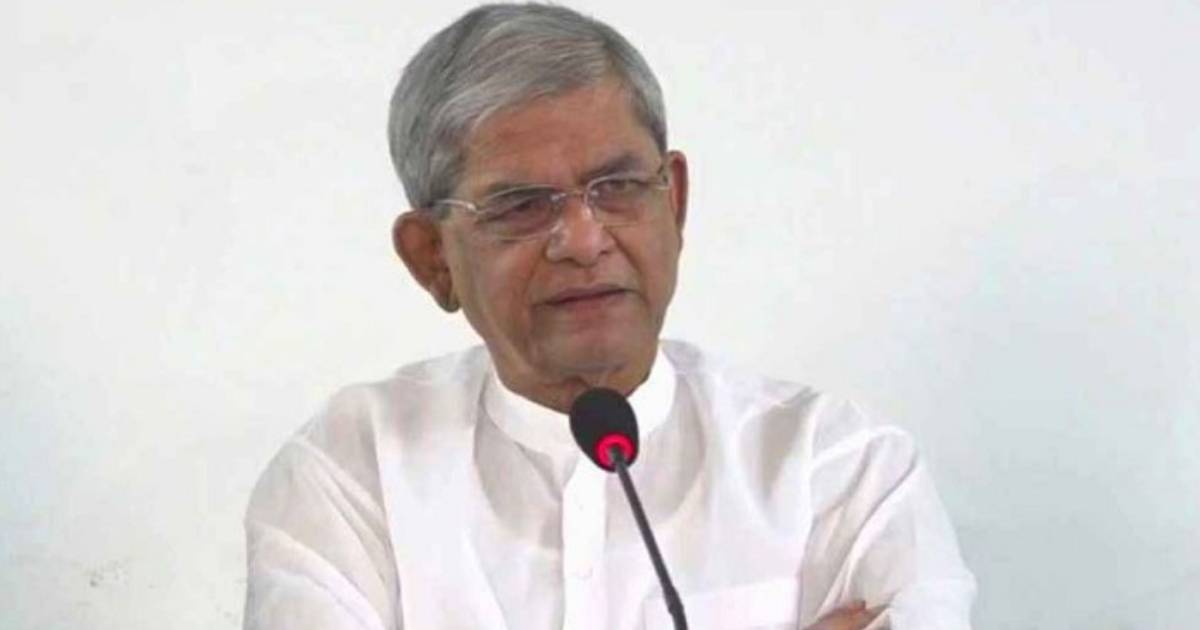 বাজার মূলধন
