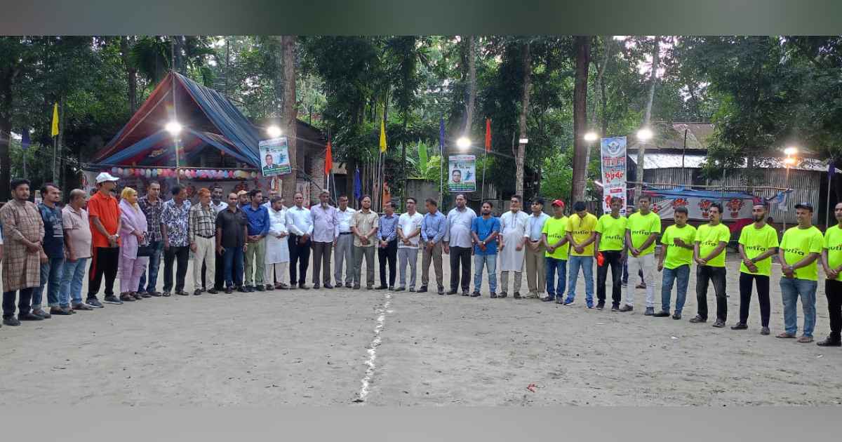 স্যালভো কেমিক্যাল