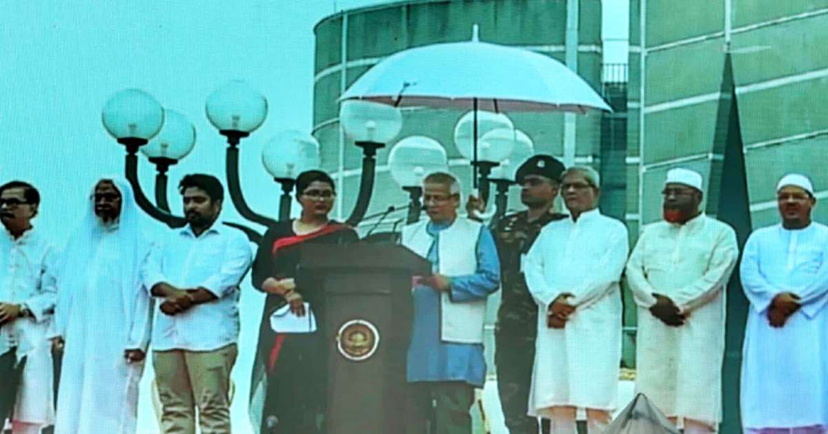 এক্সিম ব্যাংক