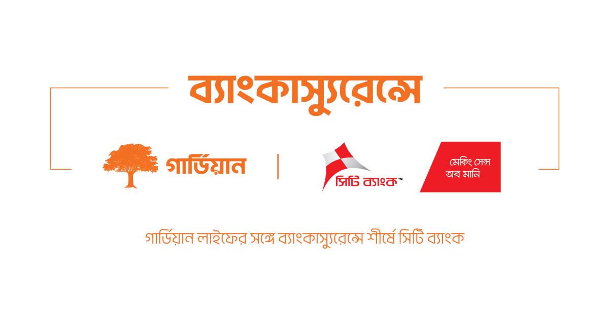 বিনিয়োগকারী