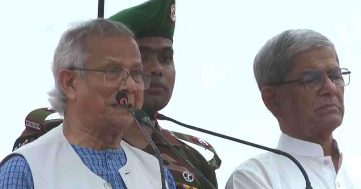 এক্সিম ব্যাংক