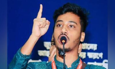 ডিএসই