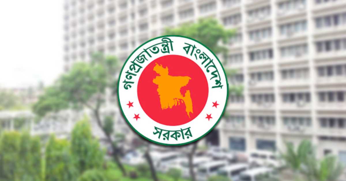 পদোন্নতি পেয়ে উপসচিব হলেন ২৬৮ কর্মকর্তা ডিএসই