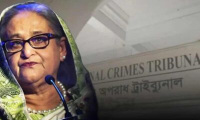 ব্লক