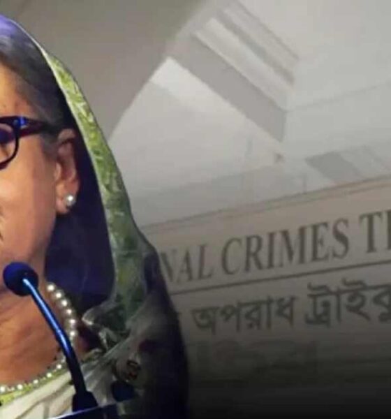 মাগুরা মাল্টিপ্লেক্স