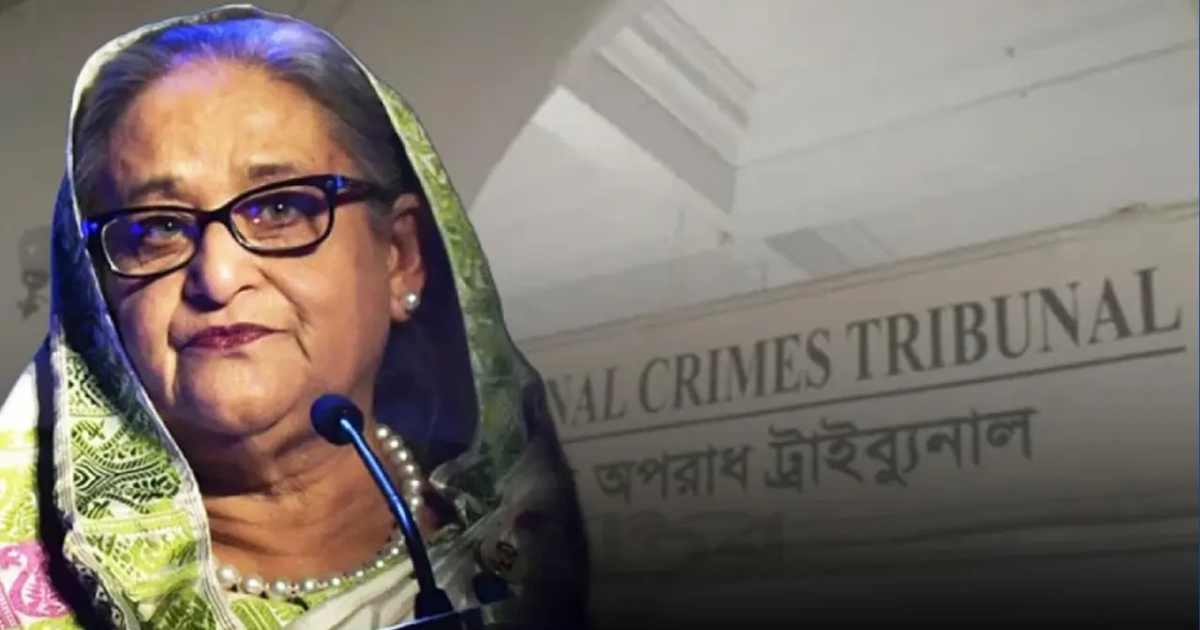 এসএস স্টীল