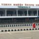 ব্লক