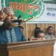 ডিএসই
