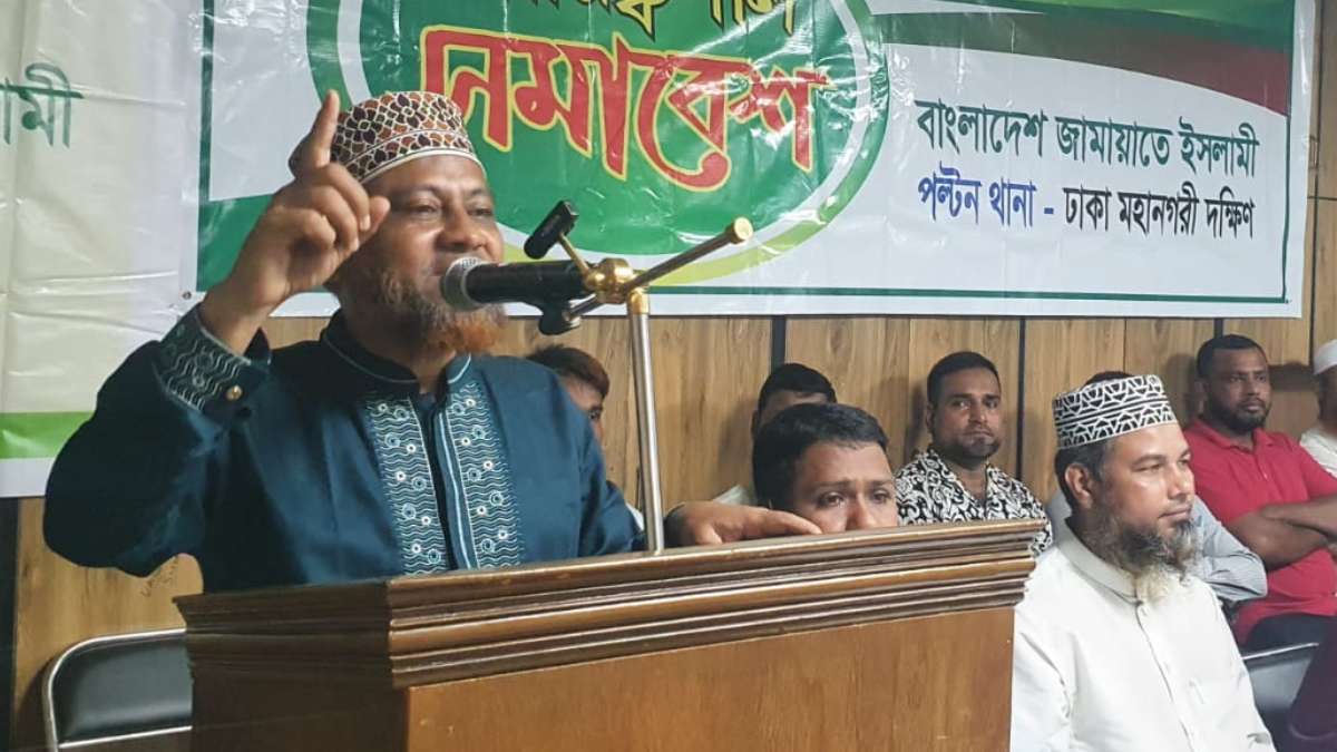 ডিএসই