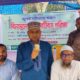 ব্লক