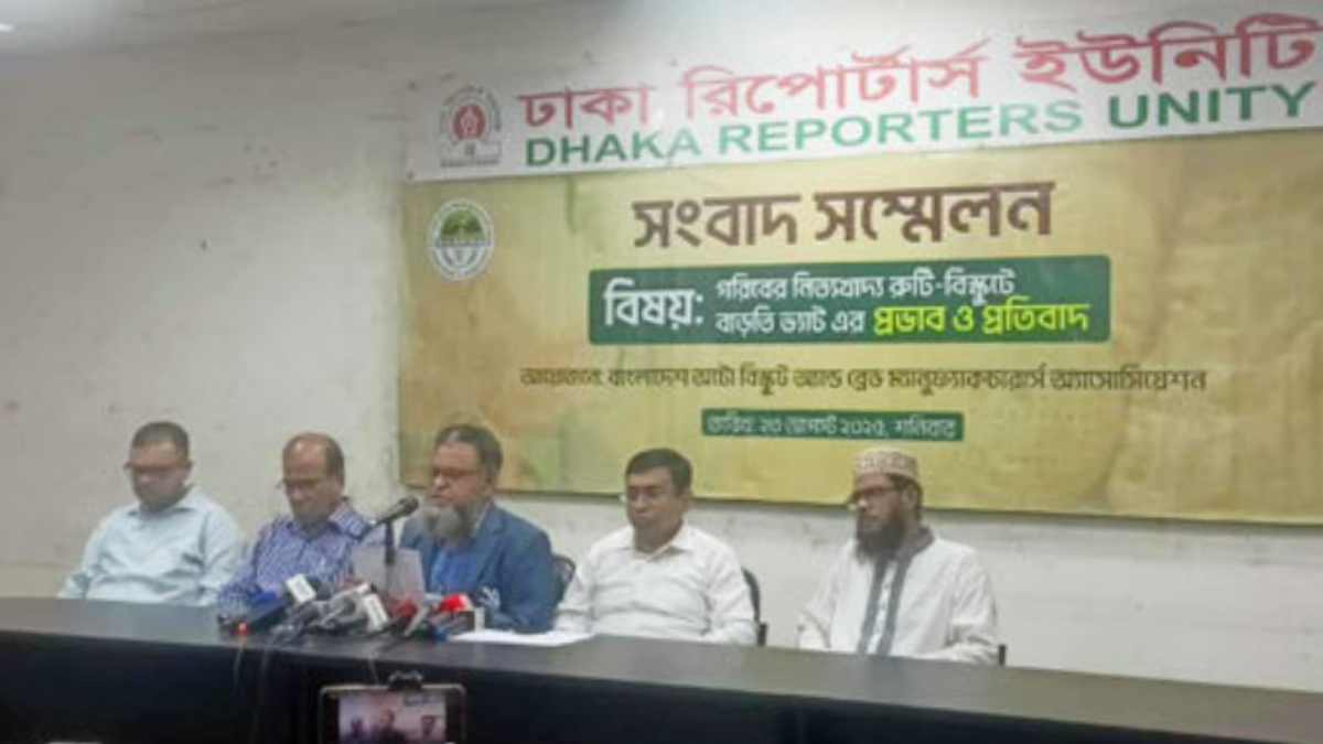 ফেডে