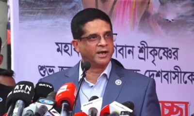 ডিএসই