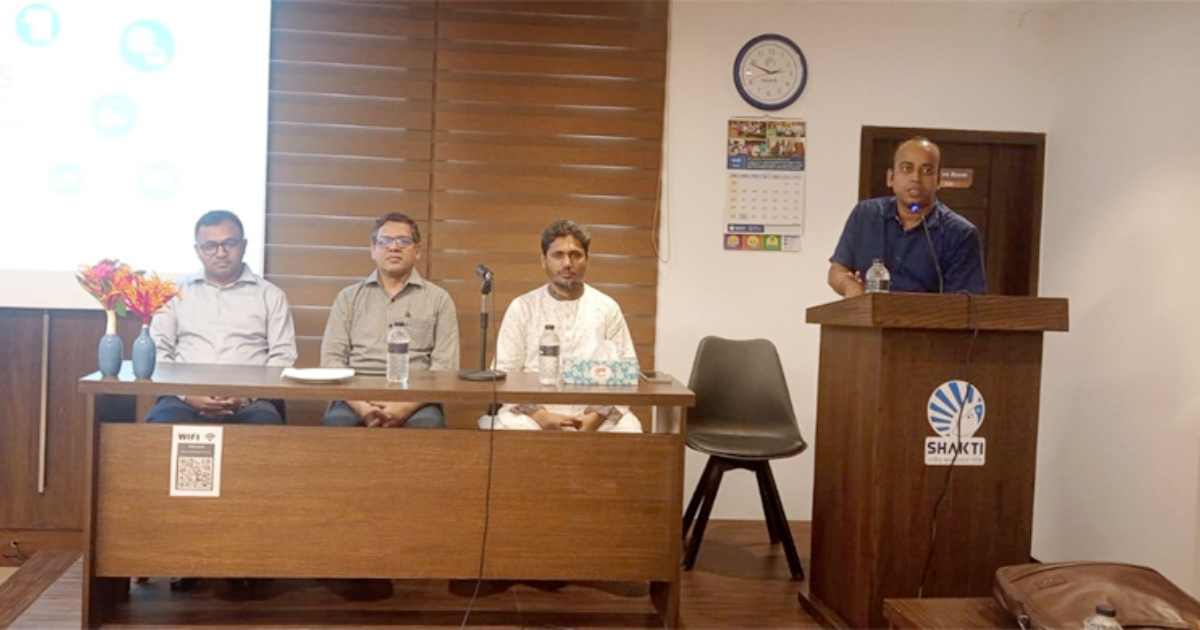 জেমিনি সি ফুড
