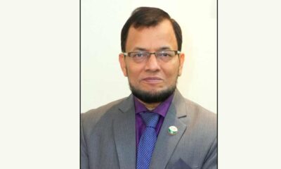 ব্লক