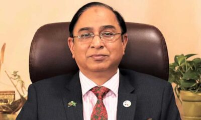 ব্লকে