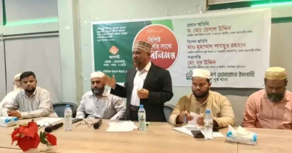 সাধারণ মানুষ আর চাঁদাবাজদের ভোট দেবে না: ড. হেলাল উদ্দিন ডিএসই