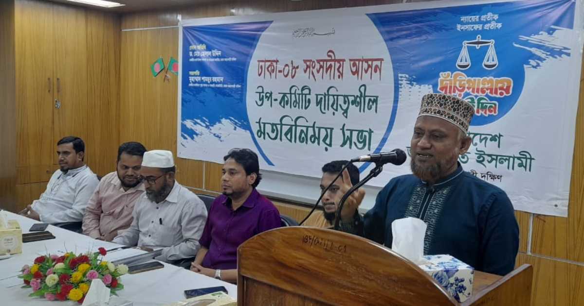 লভ্যাংশ