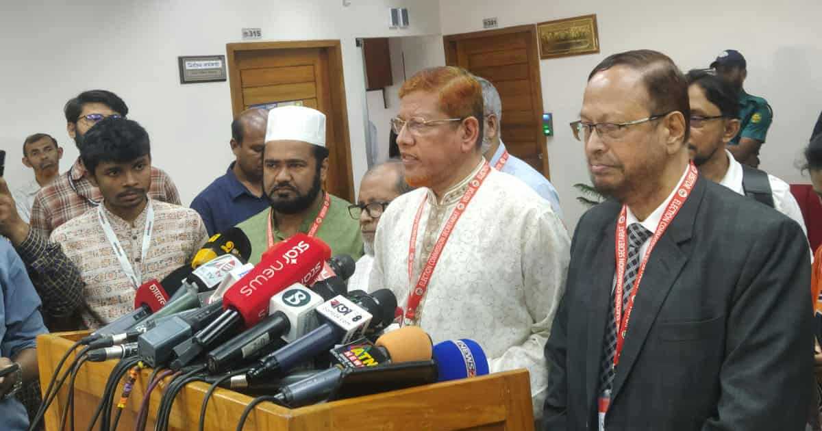 ব্লক