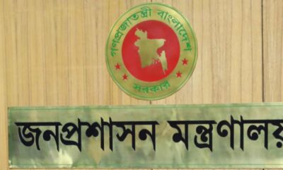 গাজীপুরে